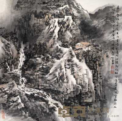 杨麟 甲申(2004)年作 山水 68×69cm